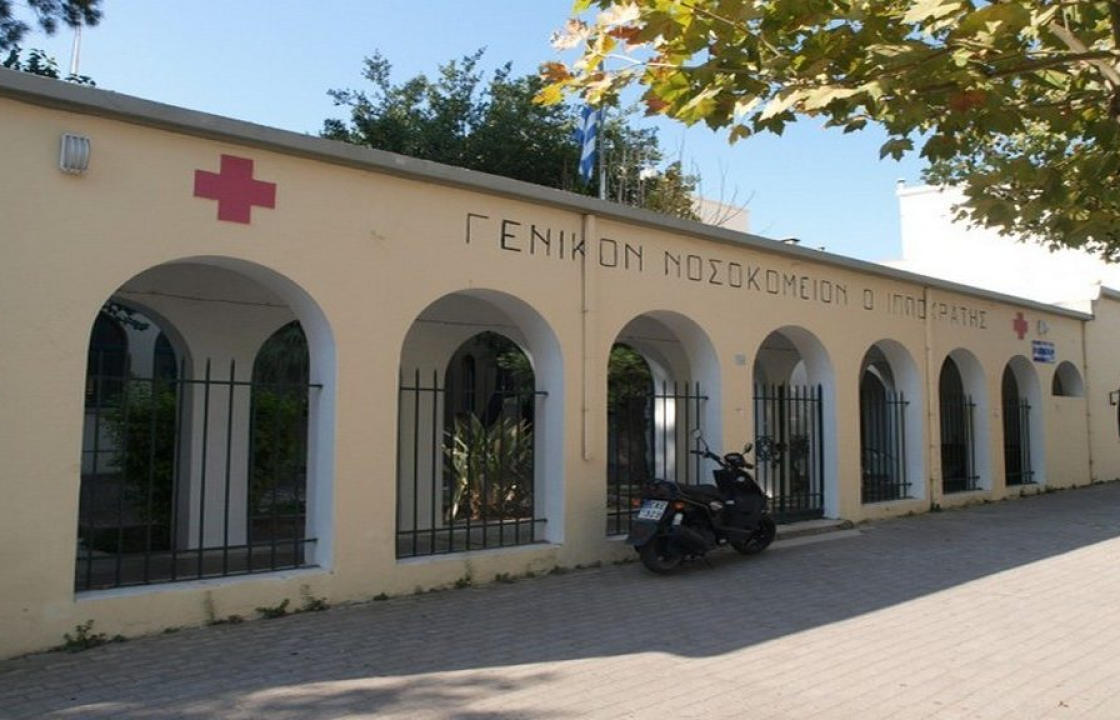 Κως - τροχαίο