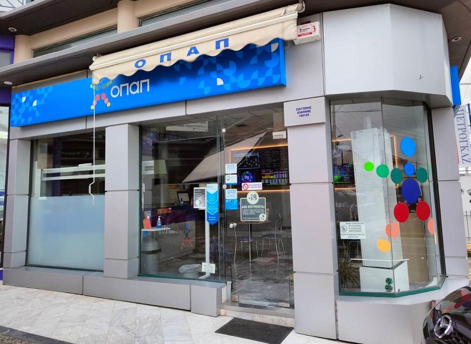 ΛΟΤΤΟ: Ποσό-ρεκόρ με 6,5 εκατ. ευρώ στην 1η κατηγορία – Τι λέει ιδιοκτήτης καταστήματος ΟΠΑΠ για το μεγαλύτερο τζακ-ποτ της δεκαετίας