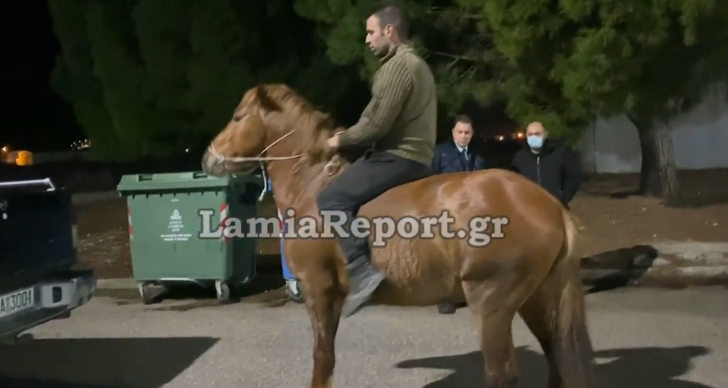 Λαμία - άλογο