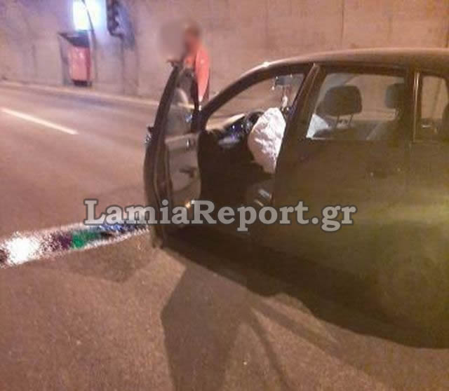 Τροχαίο - Φθιώτιδα
