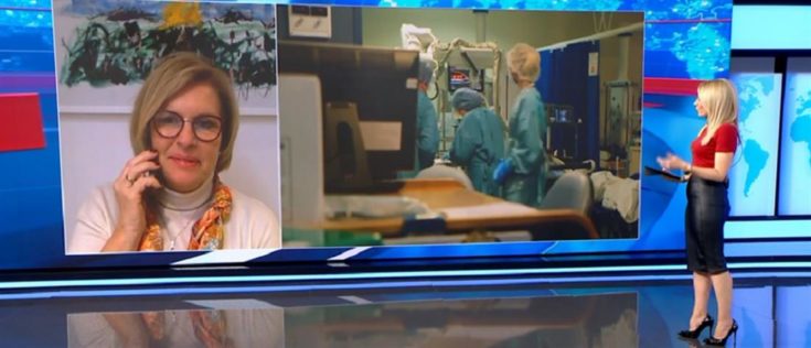 Μίνα Γκάγκα