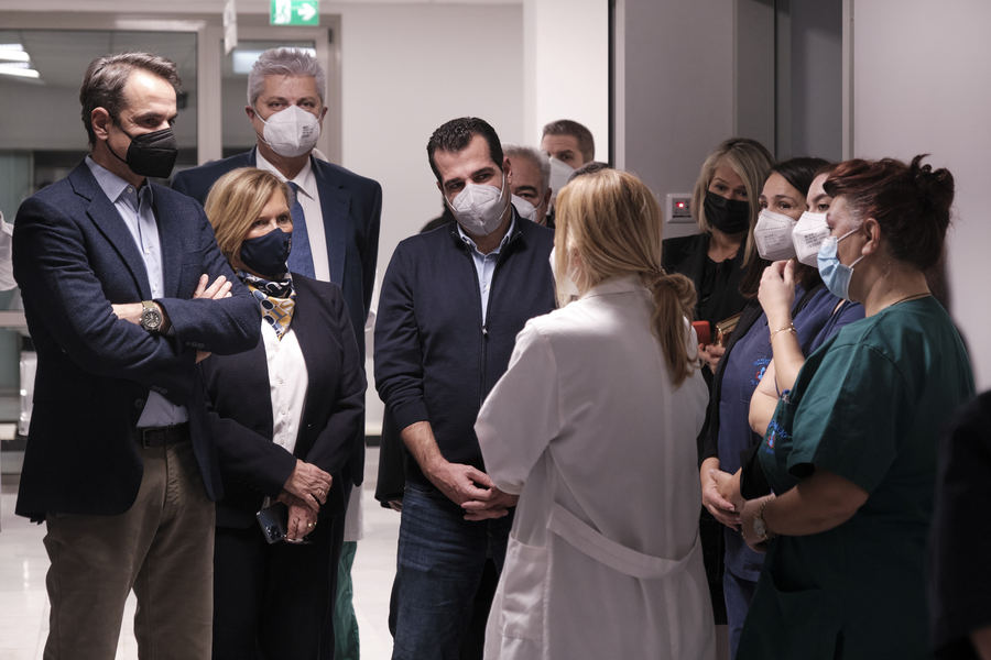 Μητσοτάκης