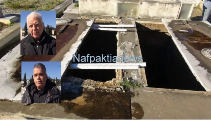 Ναύπακτος - Λάμπρος Τζαβέλλας