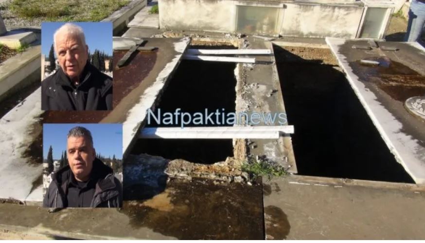 Ναύπακτος - Λάμπρος Τζαβέλλας