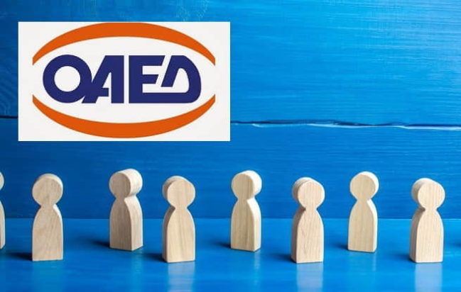 ΟΑΕΔ-7.000 άνεργοι