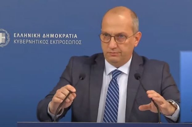 Γιάννης Οικονόμου