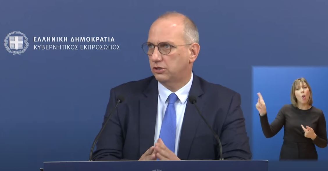 Γιάννης Οικονόμου