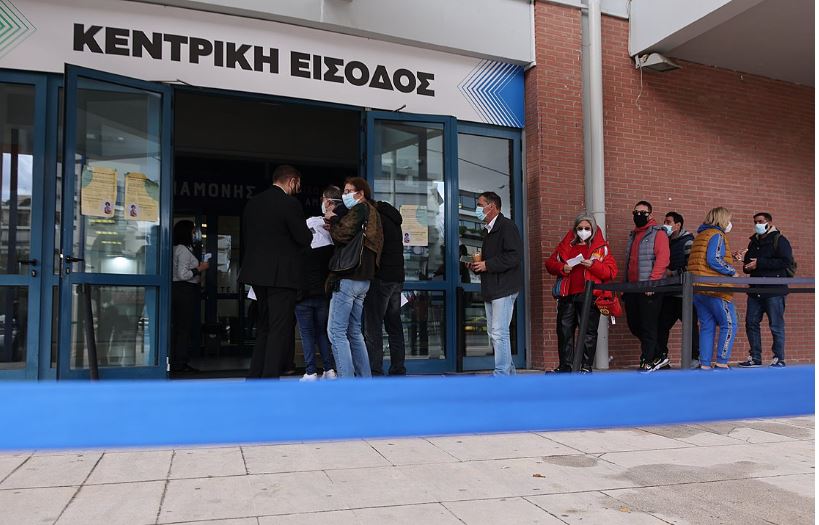 πανδημία- κορονοϊός