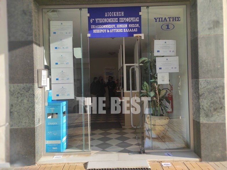 Πάτρα- έφοδος