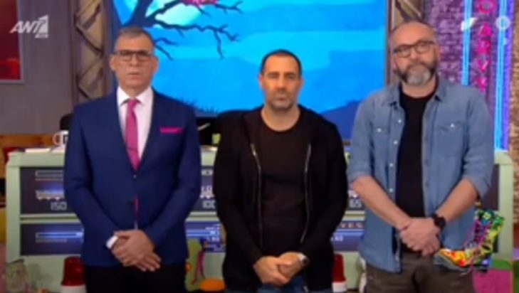 Ράδιο Αρβύλα