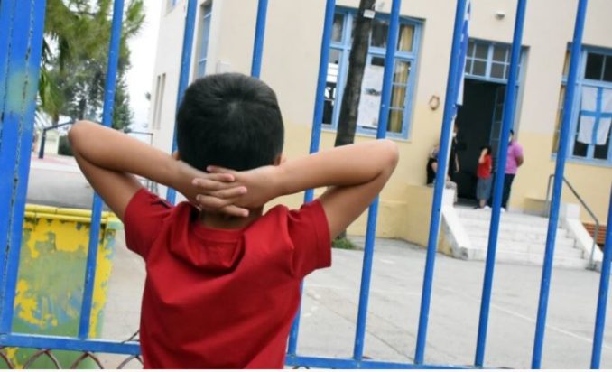 Ρόδος - σχολείο