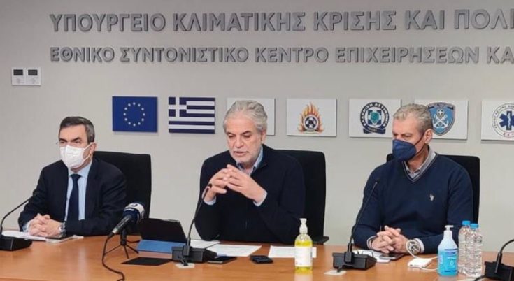 Χρήστος Στυλιανίδης