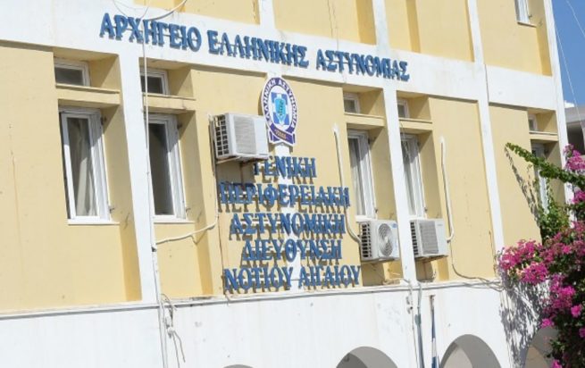 Σύρος- κλοπή- 35χρονος