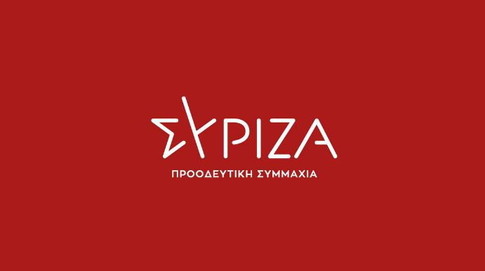Τροπολογία ΣΥΡΙΖΑ για αναδρομικά συνταξιούχων