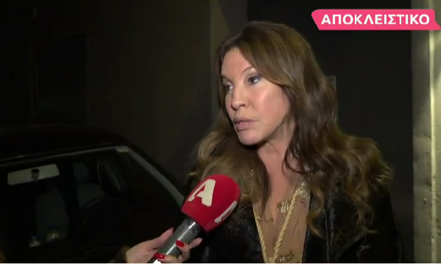 Βάνα Μπάρμπα: Νέα δήλωση που θα συζητηθεί