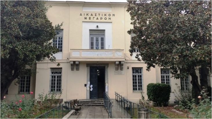 Βόλος- φυλάκιση