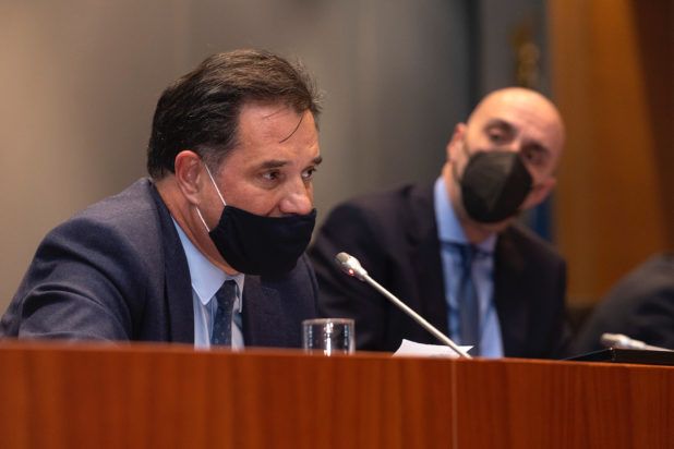 ΕΒΕΑ Γεωργιάδης