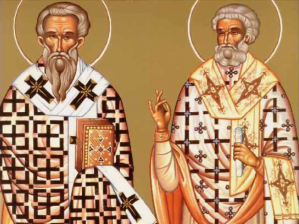 Εορτολόγιο