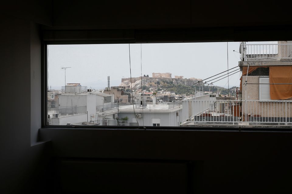 αγορά ακινήτων 