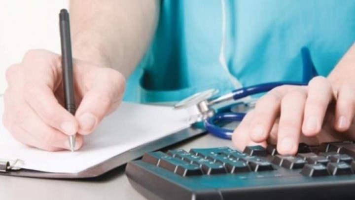 άυλη συνταγογράφηση