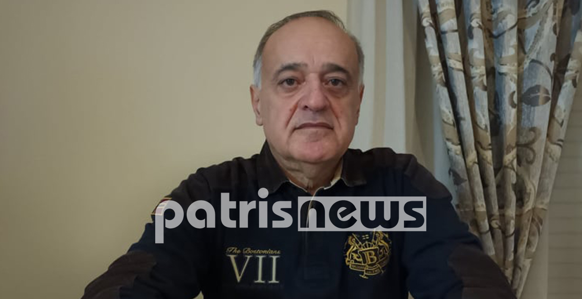 Αμαλιάδα καταγγελία νοσοκομείο