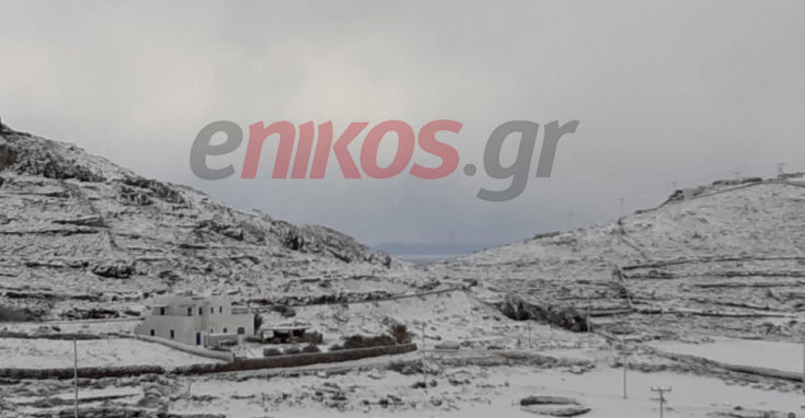 Αμοργός κακοκαιρία