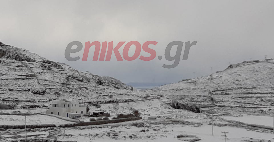 Αμοργός κακοκαιρία