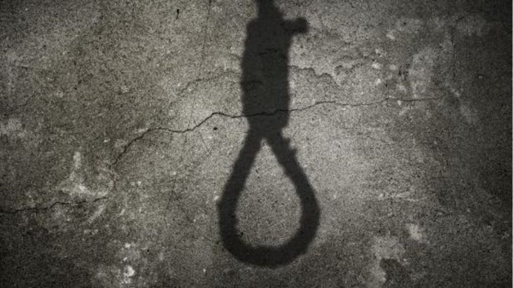 απαγχονισμός