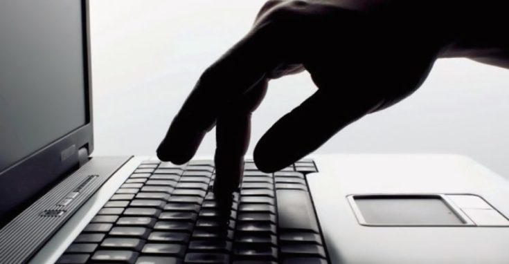 απάτη - Λάρισα