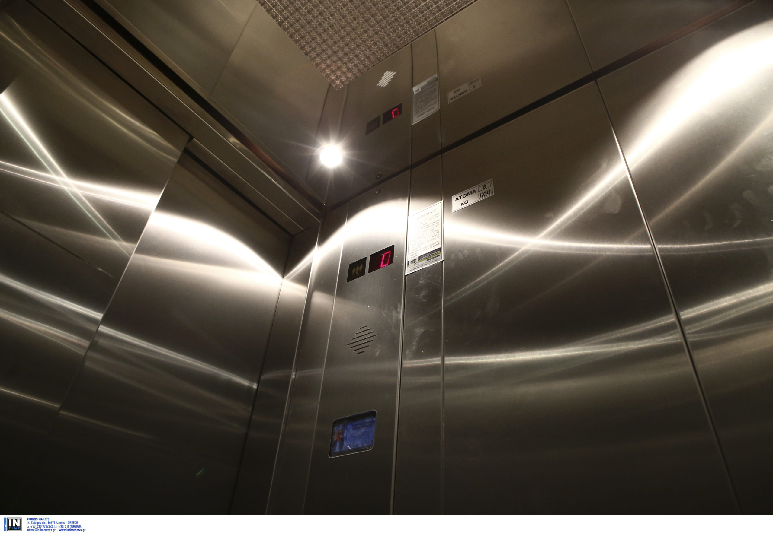 ασανσέρ - ΙΝΤΙΜΕ