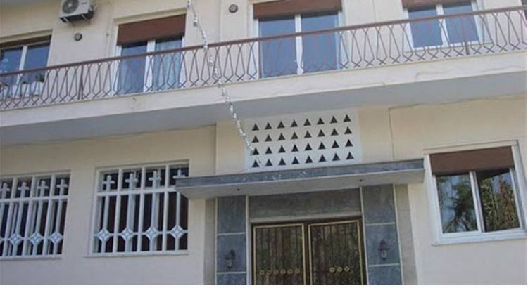 Πάτρα- Άσυλο Ανιάτων