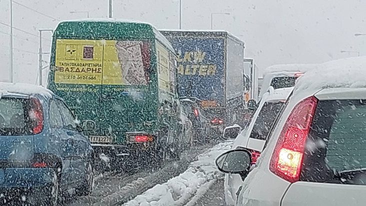 Αττική Οδός