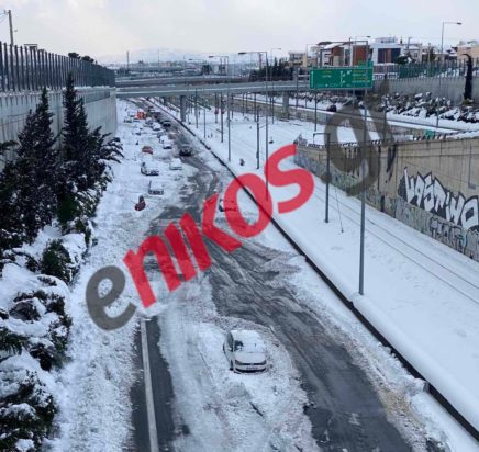 Αττική Οδός