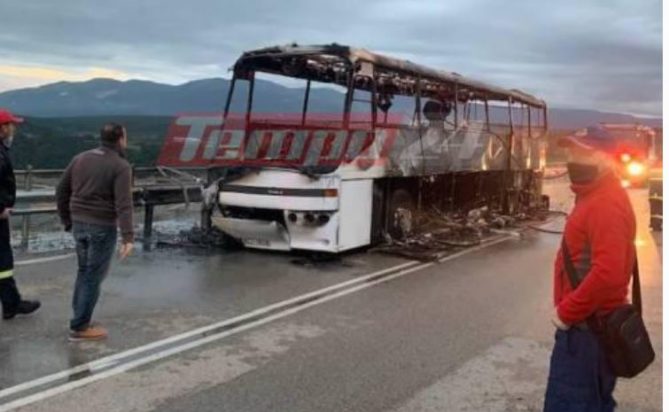 Αχαΐα- σχολικό λεωφορείο