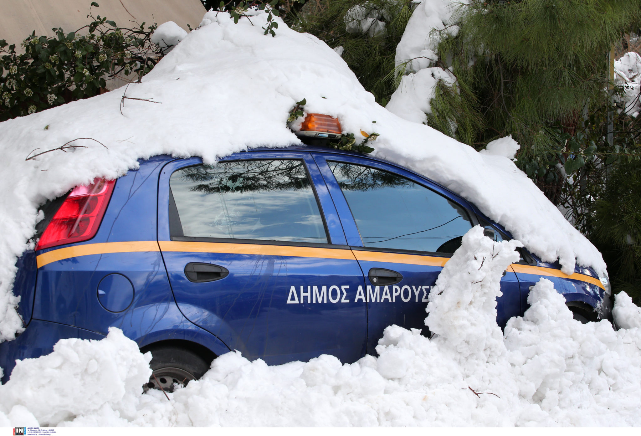 Δήμος Αμαρουσίου