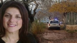 Ειρήνη Λαγούδη