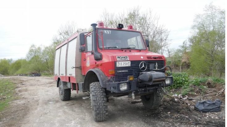 Ελασσόνα - εξαφάνιση