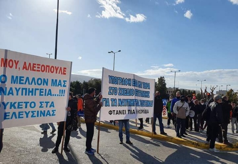 Δέσμευση Παναγιωτόπουλου να δώσει λύση στα Ναυπηγεία Ελευσίνας