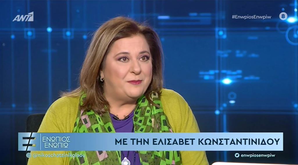 Ελισάβετ Κωνσταντινίδου: Η δουλειά ως κλόουν και οι αντιρρήσεις της μητέρας της για την ηθοποιία