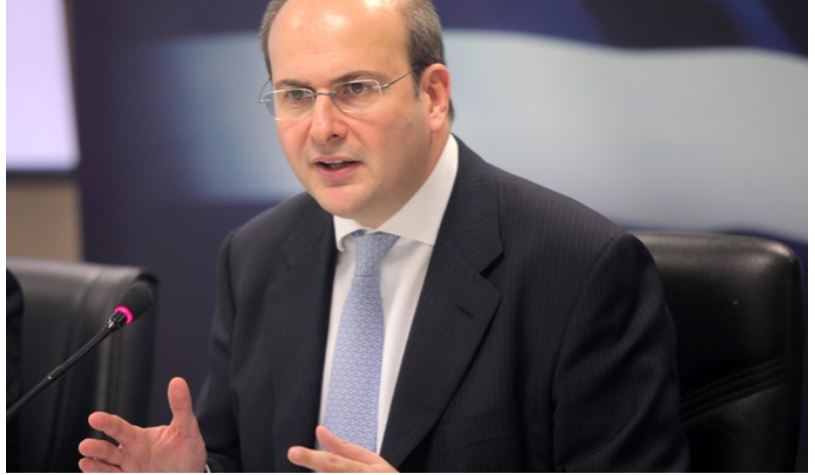 επικουρική ασφάλιση 