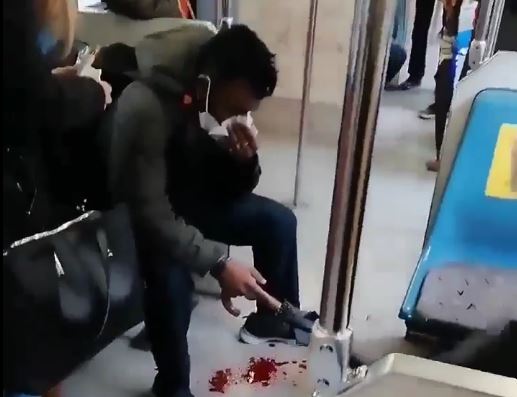 ρατσιστική επίθεση Μετρό