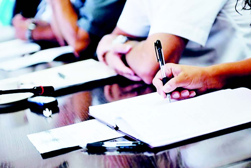 εργαζόμενοι