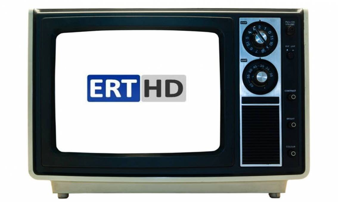 Νέο τηλεπαιχνίδι στην ΕΡΤ – Δύο υποψήφιοι παρουσιαστές