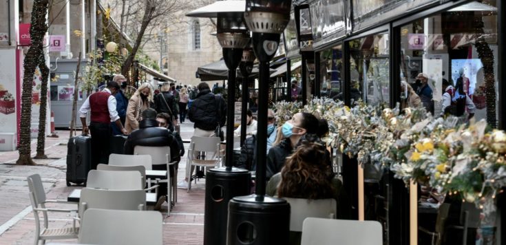 εστίαση- κορονοϊός