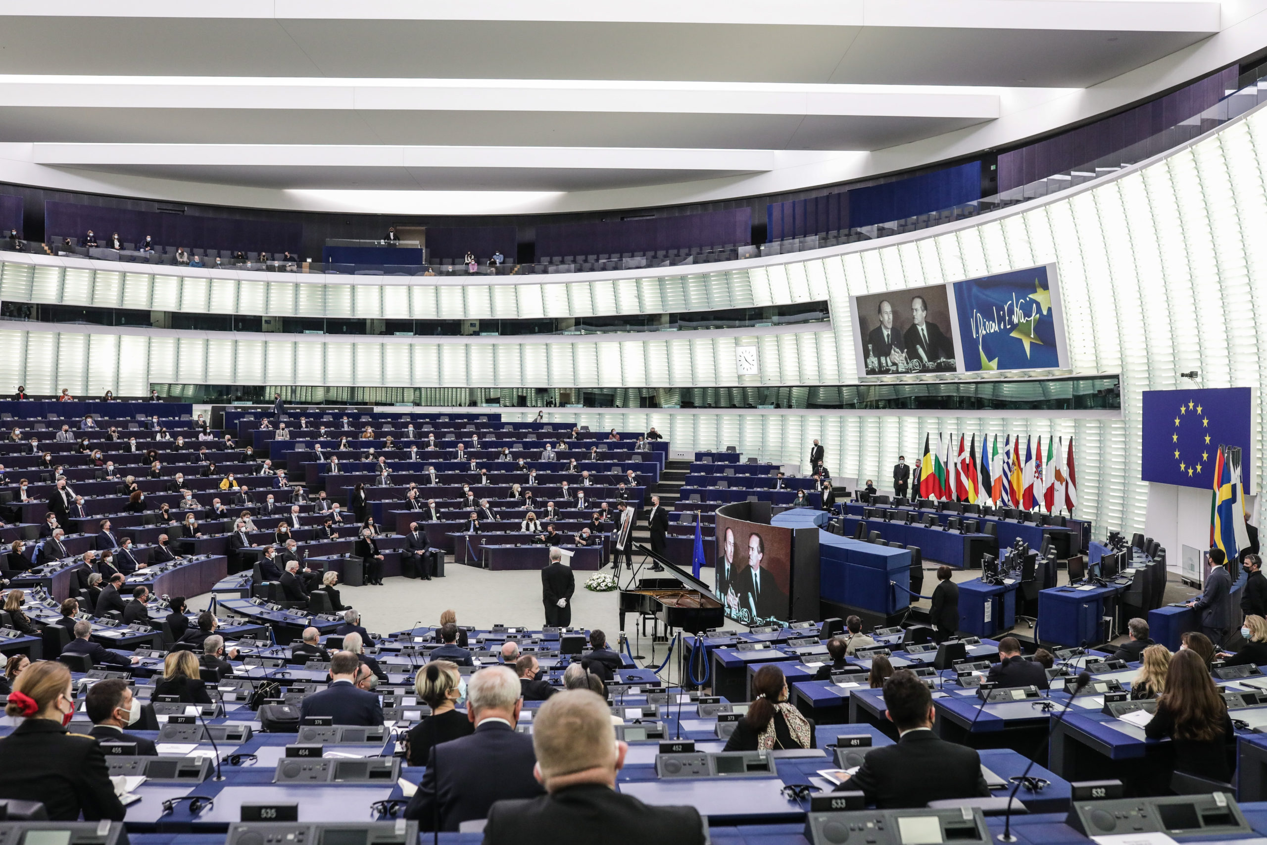 Ευρωκοινοβούλιο: Τι έρχεται το 2022