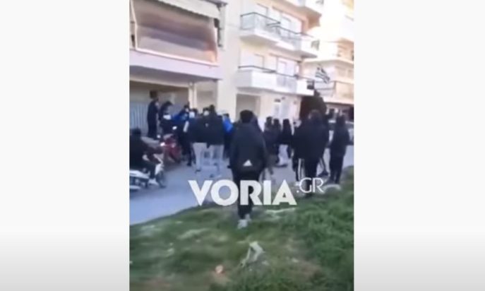 Εύοσμος ΕΠΑΛ