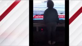 φάλαινα- Άλιμος