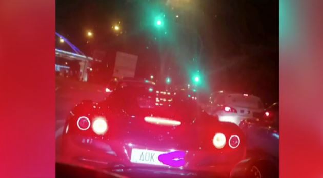 ferrari Τζώρτζης Μονογυιός