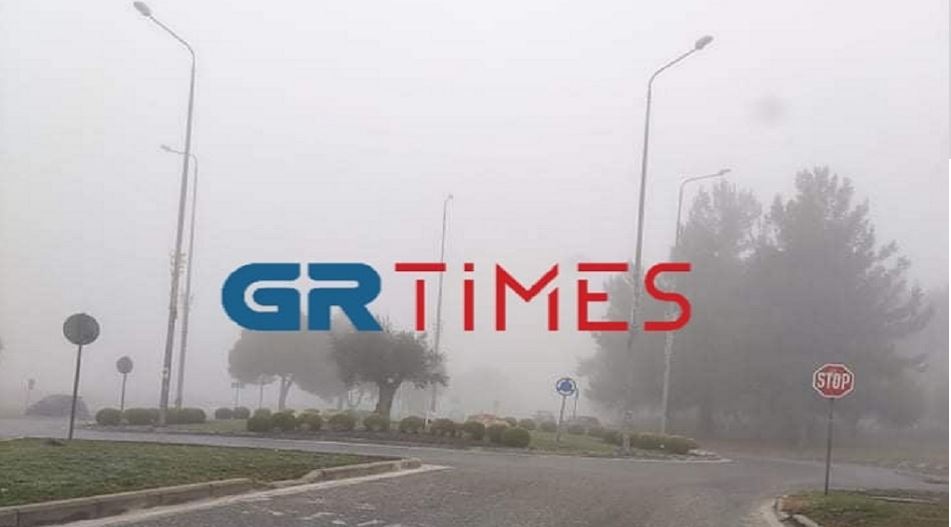 Θεσσαλονίκη - ομίχλη