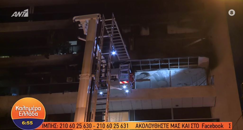 Φωτιά στην Αγίου Μελετίου: Εντοπίστηκε άνδρας χωρίς τις αισθήσεις του